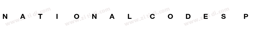national codes pi字体转换